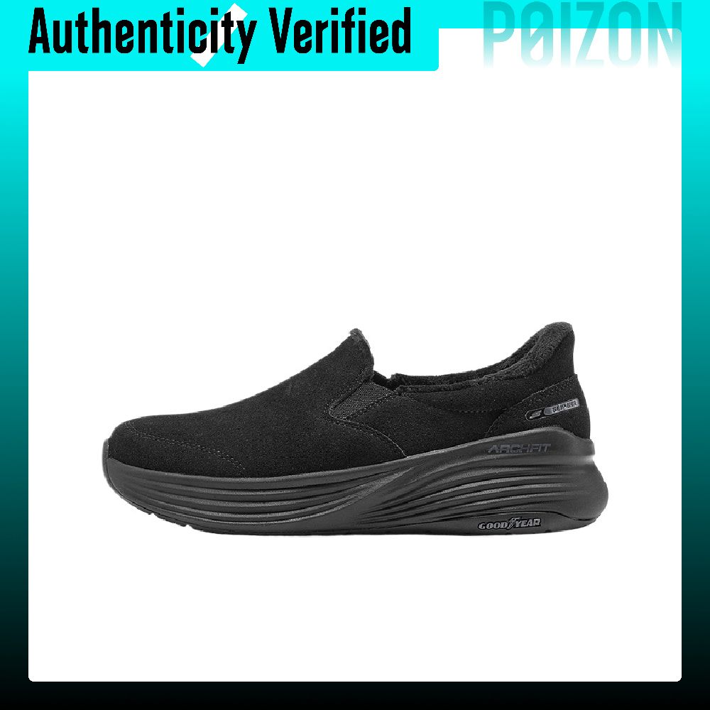 Men'S Shoes - حذاء المشي 