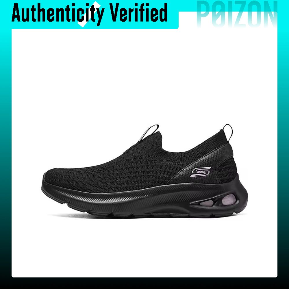 Men'S Shoes - حذاء سكيشرز 