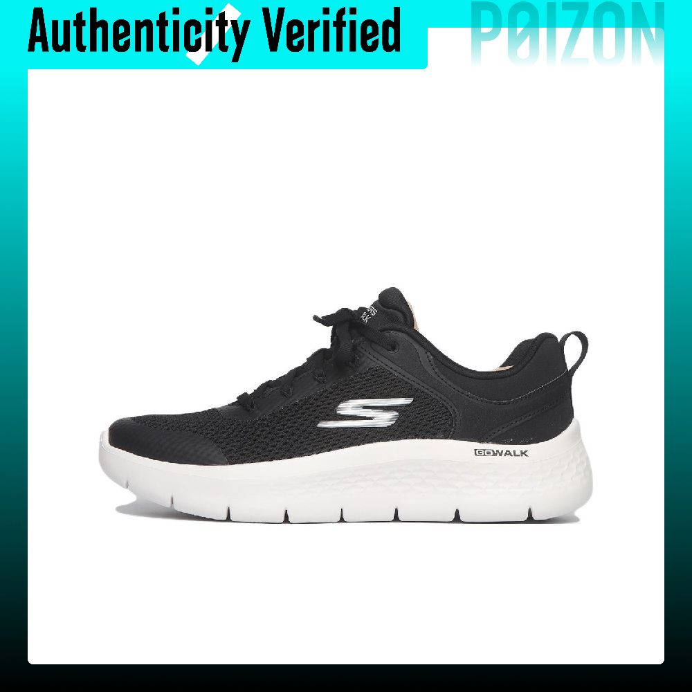 Men'S Shoes - حذاء سكيشرز 
