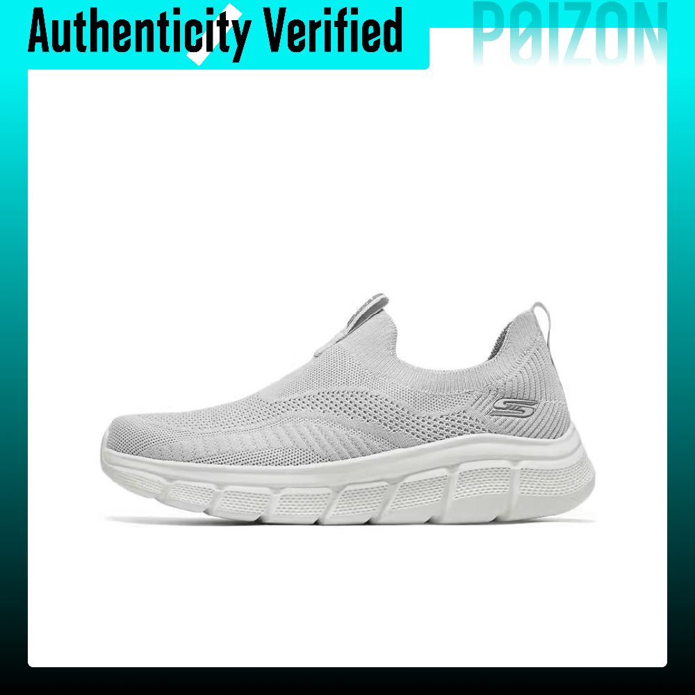 حذاء سكيتشرز بوبز الرياضي الكا - مراجعة Running Shoes وسعره