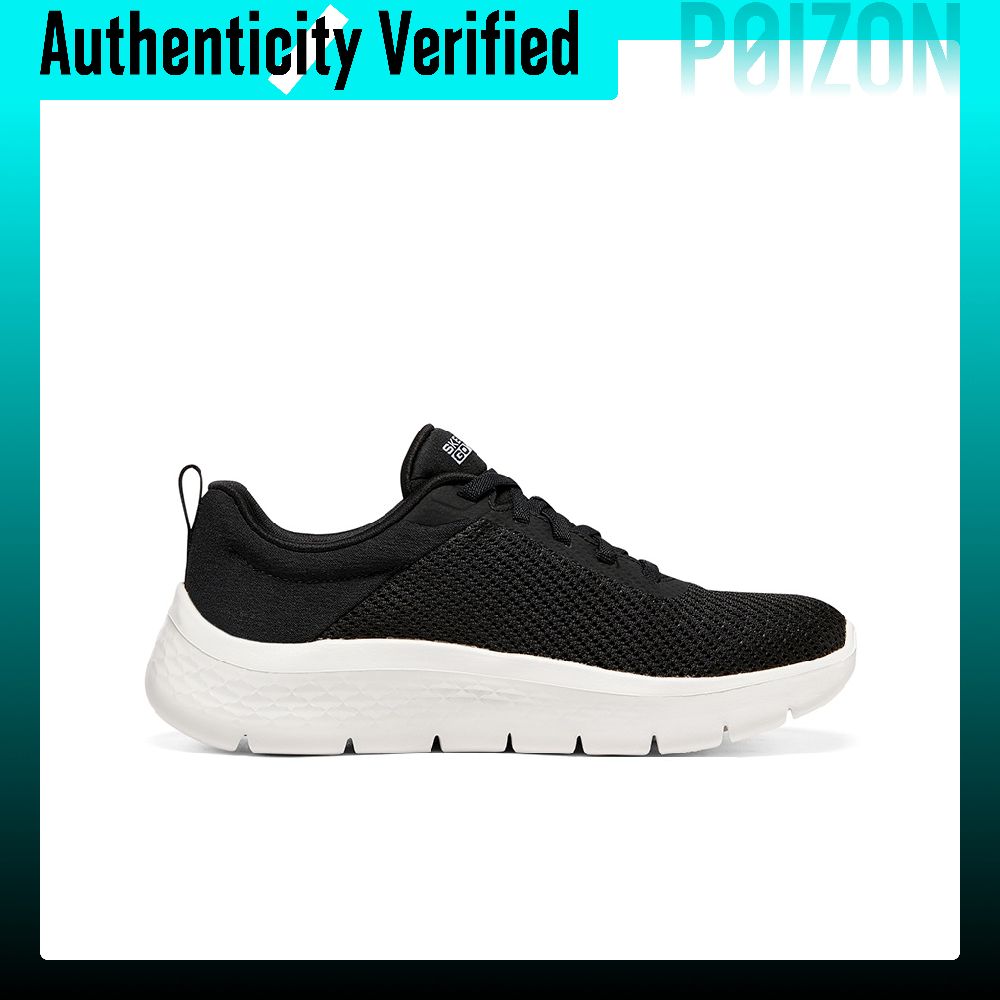 حذاء سكيتشرز جو ووك فليكس المر - مراجعة Men'S Shoes وسعره