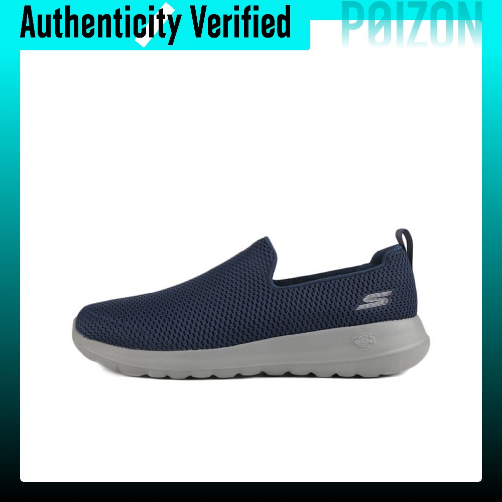 حذاء سكيتشرز GO WALK Ma للرجال - مراجعة Men'S Shoes وسعره